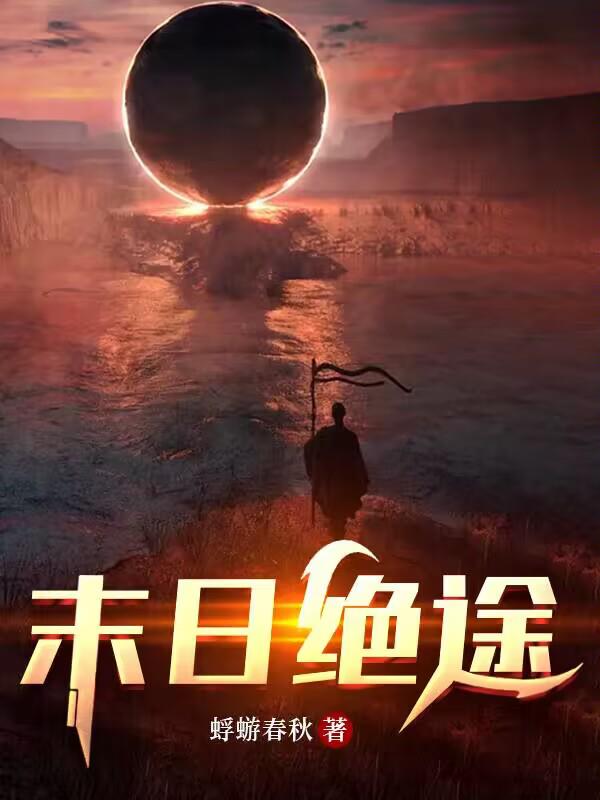 一上一下不停运动免费