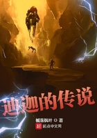 原来你还在这里txt