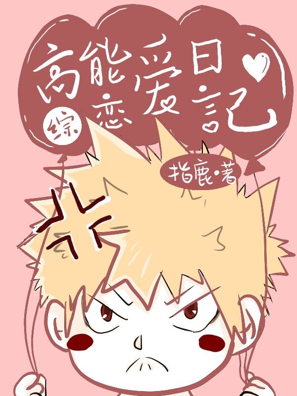 萧权秦舒柔小说