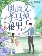 艹逼视频下载