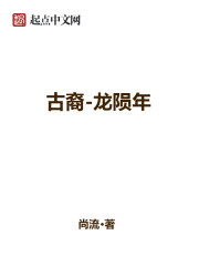 啊啊啊啊啊好爽啊