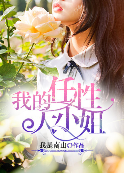 自由岛三年沉淀只做精品