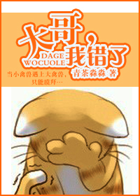 正常宫颈图片真实照片