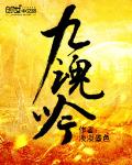 魔兽世界怎么退出公会