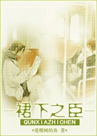 果冻传媒剧情国产