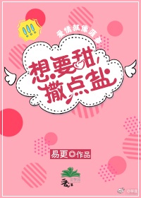 聚会的目的:开始电影
