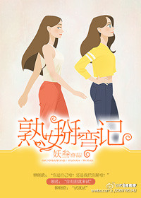 暖暖高清日本视频