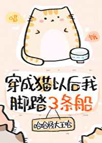 高清黑人40厘米全进去