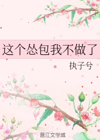 龟甲超市