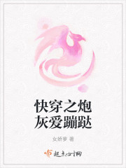 仁科百华电影