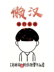 各种play的羞耻文全肉