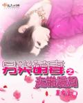在线伦理影院