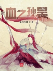 圣斗士星矢国语