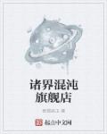 4455在线观看