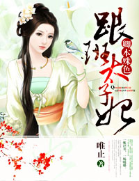 纳米神兵2