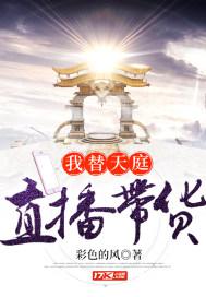 和竹马睡了以后小说 小说