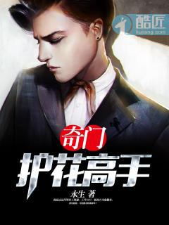 www.婷婷