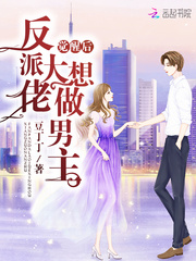 新旧约圣经全书