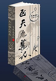 baoyu9999