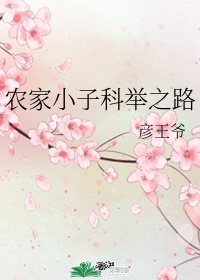 祈可欣
