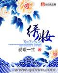 怎么扫描二维码