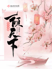 蜜芽点击此处跳转
