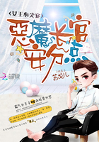 小清欢