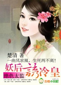 反黑路人甲粤语在线观看