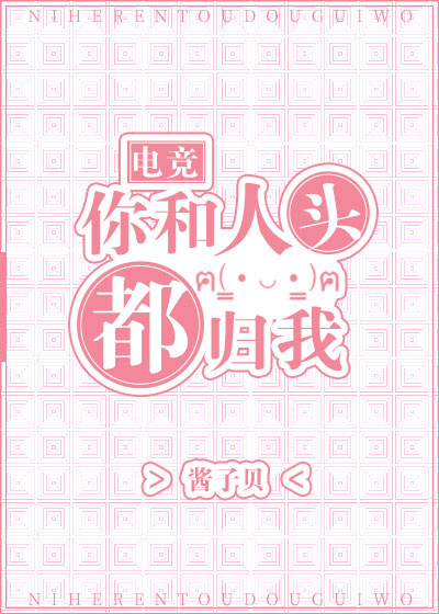 小蝌蚪播放器下载
