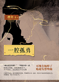 黑白人种blacked系列