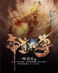 a 视频高在线免播放器