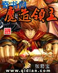 老男孩韩国电影完整版