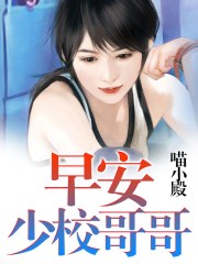 意大利四级打真军电影