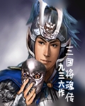 觊觎公主姐姐