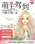 多人野外强伦姧人妻完整版