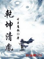 好看的校园韩剧