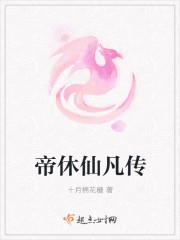 久婷婷