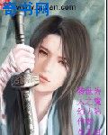 羞羞漫画免费