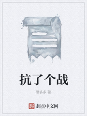 好看站吉吉影音