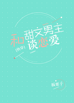 农门小辣妃