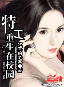 薇薇影院