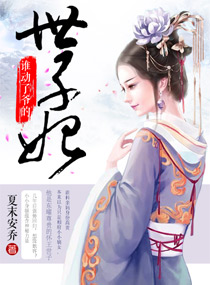 yinyuetai