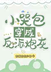升学教育在线平台