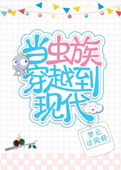 观看在线人成电影