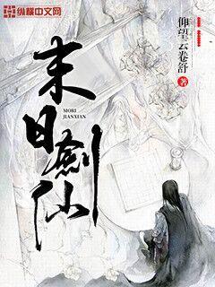 追爱时光机