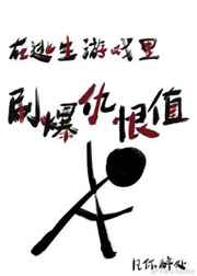 疯狂吮乳小说