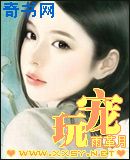 魔法少女伊莉雅第五季
