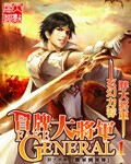 99ri精品