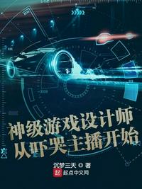 宝贝水那么多还不要吗