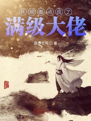 奶糖一快三直播